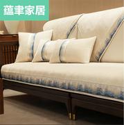 新中式实木红木沙发垫套罩高档防滑坐垫靠背，扶手盖巾冬季沙发坐垫