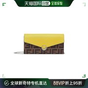 香港直邮潮奢 Fendi 女士链带长款皮夹