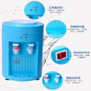 迷你台式迷你型冷热饮水机小型可加热桌面开水器送桶家用学生饮水
