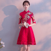 中式敬酒服新娘旗袍，女短款2024夏季结婚礼服，裙短袖中国风红色