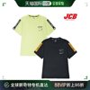 韩国直邮jcb卫衣绒衫jcb袖口，d环装饰修身款t恤(jbk8q3