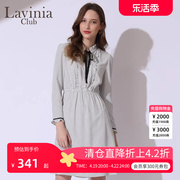 Lavinia Club/拉维妮娅春秋长袖简约高腰雪纺连衣裙M191LQ12