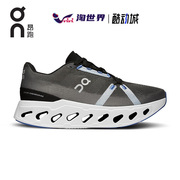 On/昂跑Cloudeclipse男跑步鞋轻量透气舒适缓震运动鞋子2023