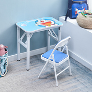 儿童写字桌子家用可折叠桌学生书桌小孩作业课桌，简易学习桌椅套装