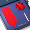 三件套礼盒领带酒红男结婚婚礼新郎领带夹，方巾高档情人节生日礼物