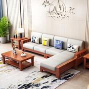 布艺沙发转角贵妃经济小户型，客厅家具现代l简约新中式实木沙发组