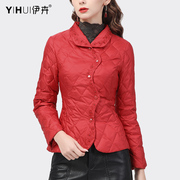 轻薄刺绣花衬衫羽绒服女打底外套短款修身轻便冬季中国风红色