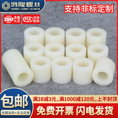 广东塑料空心套管系列