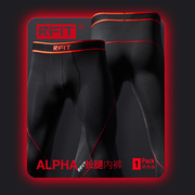 RFIT男士运动打底裤ALPHA专业骑行健身裤篮球长腿内裤紧身压缩裤