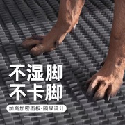 狗狗厕所金毛大型犬尿盘尿盆中型犬专用马桶平板式不需要尿垫便盆
