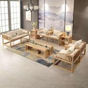 新中式实木布艺沙发组合禅意现代中式样板房别墅民宿原木色家具
