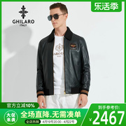 ghilaro古劳吉那诺男士，时尚休闲绵羊皮，刺绣logo翻领皮衣2112-70