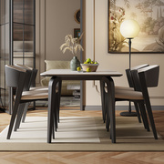 餐桌约家用饭桌小户型餐桌椅组合意式极长方形岩板餐桌
