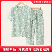 夏季奶奶装短袖衬衣中老年人衬衫女老太太上衣服夏装妈妈两件套装