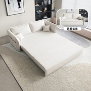 花瓣沙发床可折叠多功能两用小户型客厅猫抓布1.8米储物推拉床