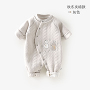 秋冬全身无骨新生儿衣服纯棉连体衣宝宝保暖内衣加厚婴儿爬服哈衣