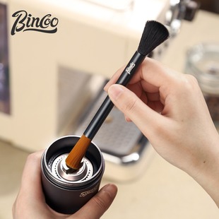 Bincoo磨豆机清洁刷咖啡粉清理刷冲煮头毛刷套装刷子咖啡机扫粉刷