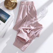 法式粉色冰丝西装，哈伦裤女2024年夏季宽松束脚薄款九分休闲裤