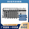 RF538192/E190A上海现代/西子奥迪斯电梯亨士乐编码器议价