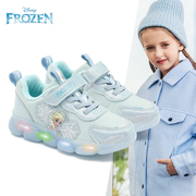迪士尼艾莎公主亮灯鞋女童鞋，冬季儿童运动鞋加绒加厚幼儿园闪灯鞋