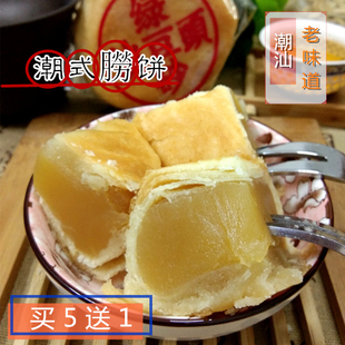 广东潮汕特产潮式乌豆沙朥饼绿豆月饼传统糕点潮州小吃美
