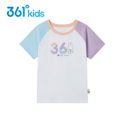 361童装女童纯棉上衣儿童，短袖t恤中小童，2024夏季半袖撞色夏装