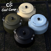 COOLCAMP酷乐户外露营烧水壶便携野餐煮水泡茶壶0.9L铝合金咖啡壶