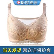 乳腺胸罩癌切除术后专用义乳文胸，二合一假乳房假胸夏季硅胶内衣女