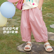 陈大猪女童夏季薄款长裤，2023儿童日系女宝宝哈伦，裤宽松束脚裤
