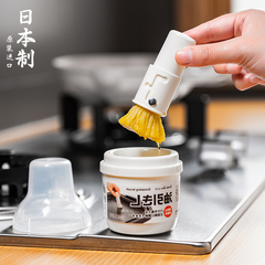日本进口油刷家用耐高温厨房油刷子