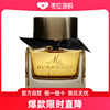 burberry博柏利我的博柏利女士香水黑色，版edp浓香水50ml