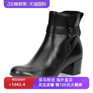 ecco爱步2023秋冬女靴，简约时尚高帮靴真皮，百搭短靴209913