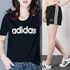 Adidas阿迪达斯女套装2020夏季女子运动休闲短袖T恤长裤套装