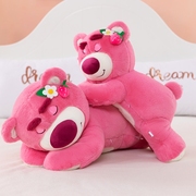 可爱趴款草莓熊粉色(熊，粉色)小熊公仔抱睡枕，毛绒玩具大号玩偶送女生日礼物