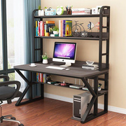电脑桌台式家用书桌书架组合一体桌卧室高中小学生写字桌学习桌子