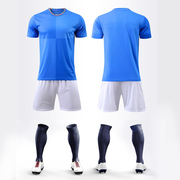 2022曼城球衣足球服运动套装男儿童，印订做哈兰德比赛训练队服定制