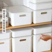 桌面收纳盒塑料小盒子，化妆品杂物收纳筐储物厨房家用零食整理盒