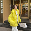 羽绒服女2023冬季短款韩版宽松显瘦白鸭绒(白鸭绒，)黄色小个子面包服