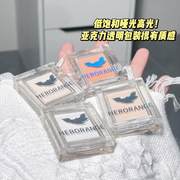 HERORANGE~色哑光光眼影粉质细腻持久显色自然提亮修容一体盘