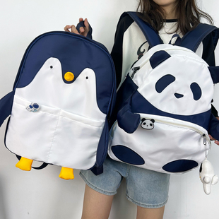 熊猫可爱双肩包少女初中生小学生幼儿园儿童书包女大学生电脑背包
