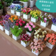 仿真花摆设装饰假花客厅餐桌花轻奢，摆花摆件绢花束干花家居小盆栽