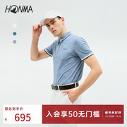 HONMA运动高尔夫服饰男子短袖polo衫T恤潮流条纹运动上衣