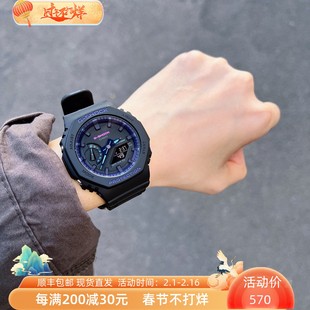 卡西欧农家橡树g-shock手表，男王一博赛博制霸运动电子表ga-2100vb