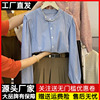 韩国东大门蓝色条纹衬衫女春秋设计感小众小立领长袖衬衣百搭上衣