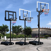 篮球架成人儿童室外家用篮筐，可升降可移动户外室内篮球框投篮架