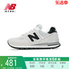 New Balance NB男女鞋574系列运动休闲鞋ML574DMG