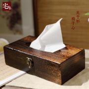 创意日式实木纸巾盒创复古烧桐木，餐巾纸收纳盒长方形木制抽纸盒