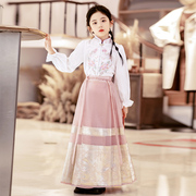 女童马面裙套装新中式儿童明制汉服春装2024小女孩古风公主裙