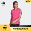 adidasoutlets阿迪达斯女速干跑步运动上衣圆领短袖T恤H30042