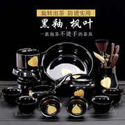石磨盘茶具懒人泡茶壶，自动家用家用陶瓷，功夫茶杯套装办公室冲茶器